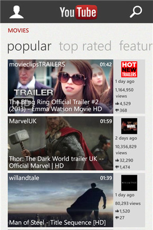 phone spy tracker android