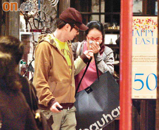 brickhouse cell phone spy