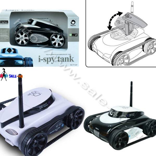 how to spy on an iphone 5